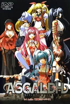 Asgaldh: Waikyoku no Testament مترجم هنتاي