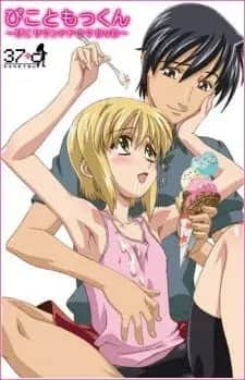 Boku no Pico مترجم هنتاي