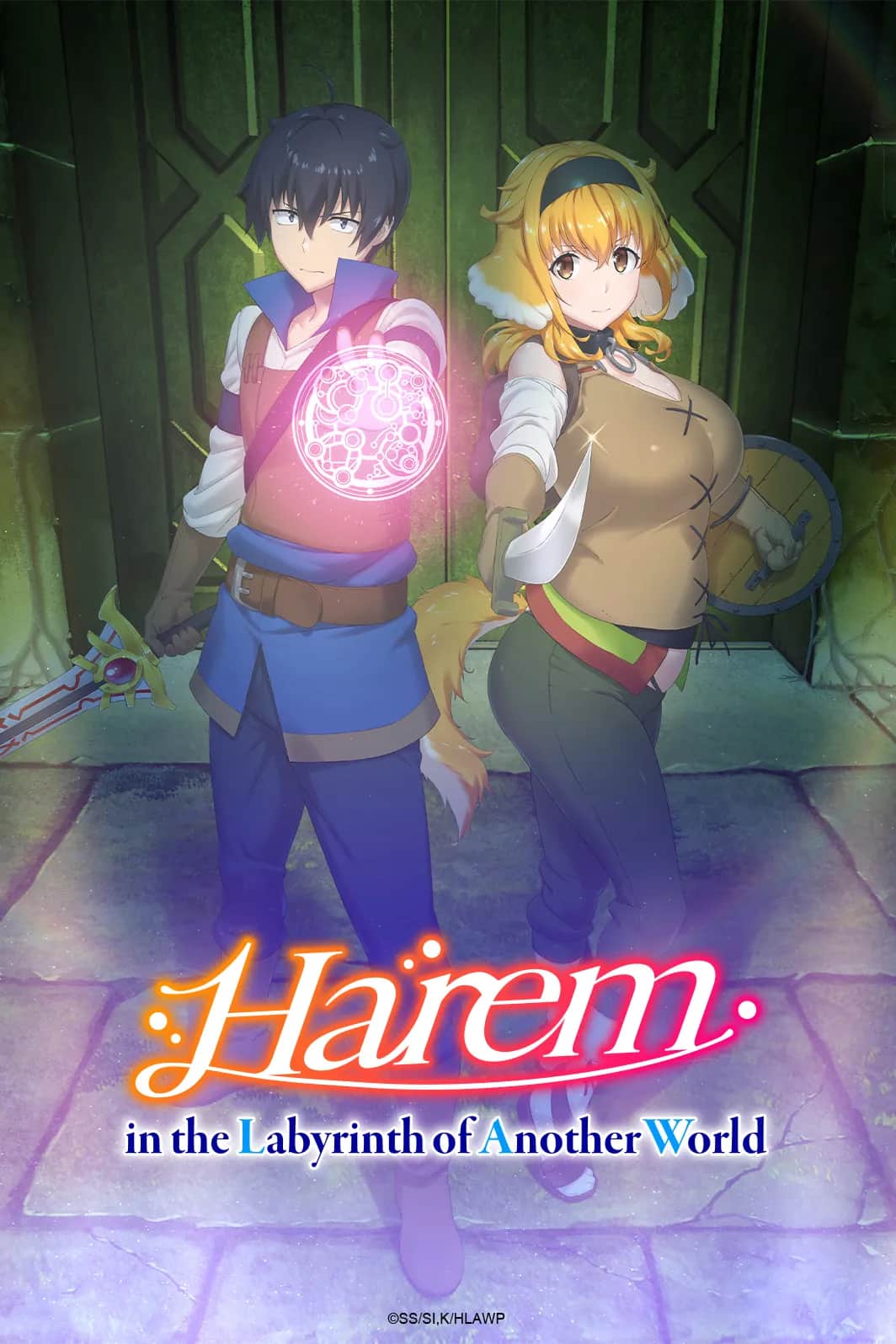Harem in the Labyrinth of Another World مترجم هنتاي