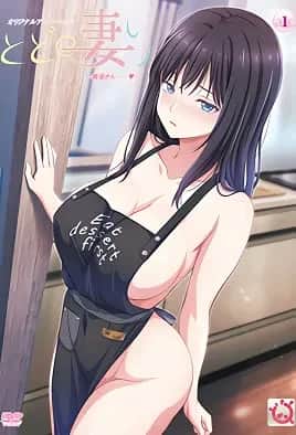 Todo no Tsumari هنتاي