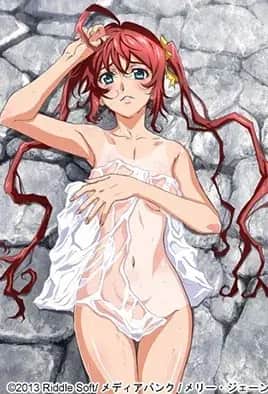 Hitou Meguri Kakure Yu: Mao Hen مترجم هنتاي