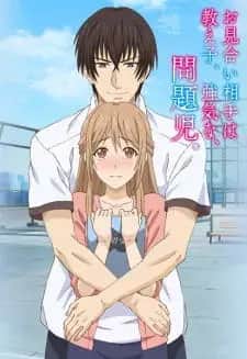 Omiai Aite wa Oshiego, Tsuyoki na, Mondaiji. مترجم هنتاي