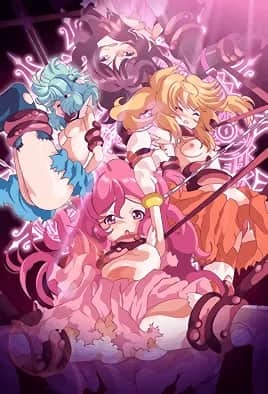 Shinsei Kourin Dacryon Luna مترجم هنتاي