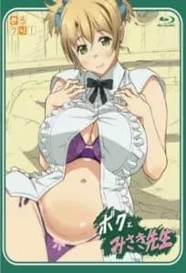 Boku to Misaki Sensei مترجم