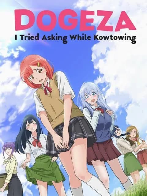 Dogeza: I Tried Asking While Kowtowing. مترجم