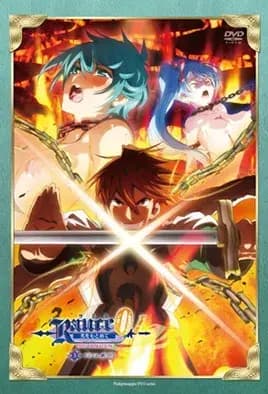 Rance 01: Hikari o Motomete The Animation مترجم
