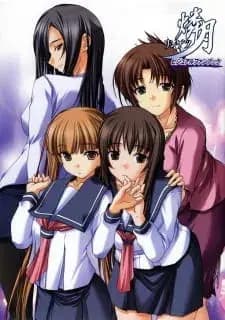 Ringetsu The Animation مترجم