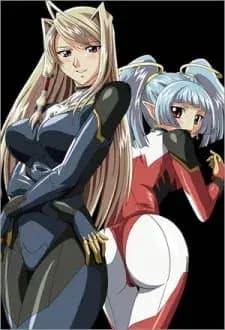 Soukou Kijo Iris مترجم