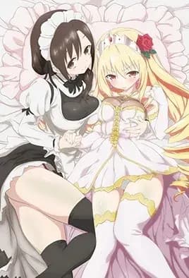 Tsunpuri مترجم