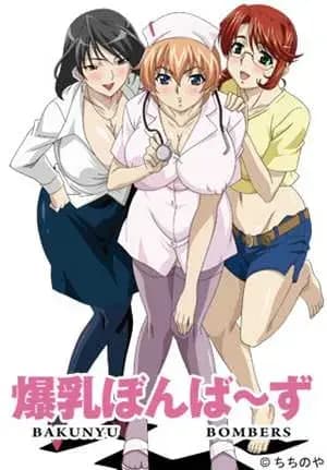 Bakunyuu Bomb هنتاي