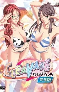 Cleavage هنتاي
