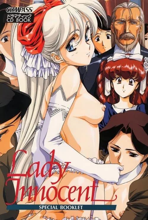 Front Innocent Mou Hitotsu no Lady Innocent هنتاي