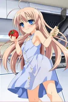 Hajimete no Orusuban هنتاي