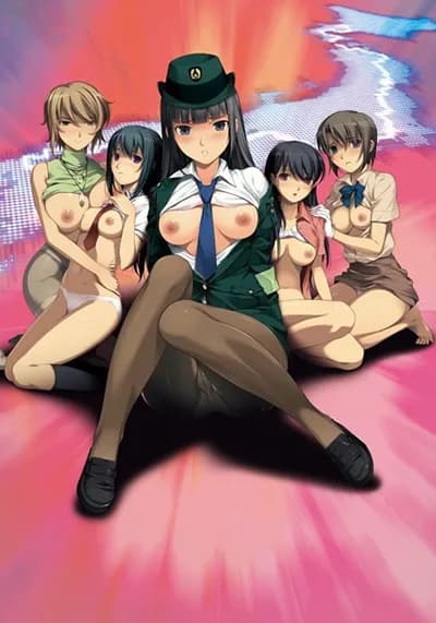 Kan'in Tokkyuu: Michi Shio هنتاي