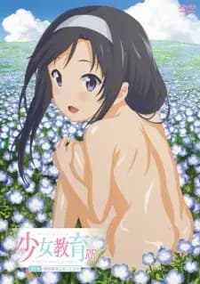 Shoujo Kyouiku RE هنتاي