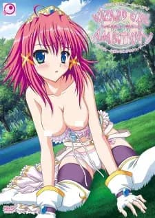 Wizard Girl Ambitious هنتاي
