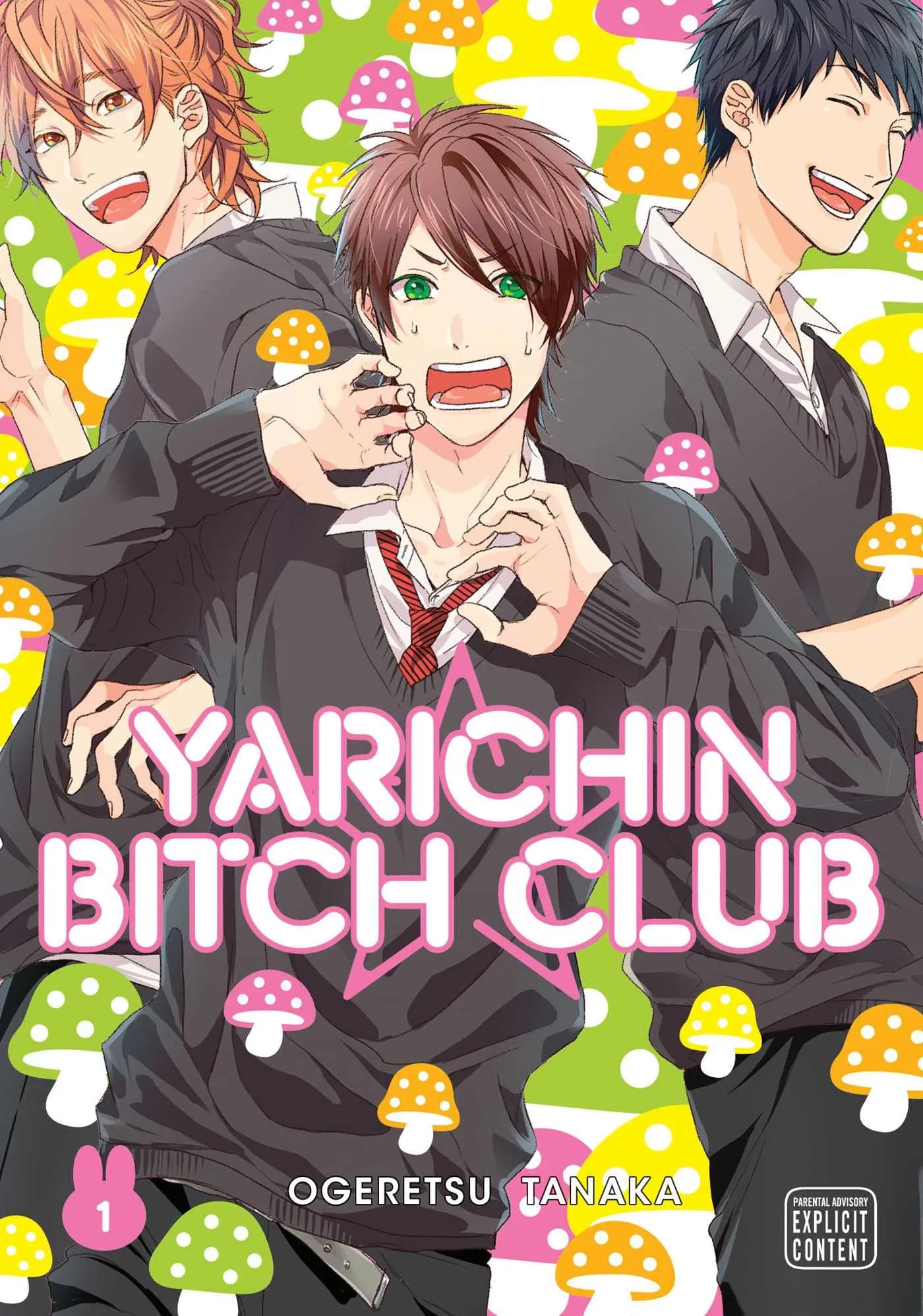 Yarichin Bitch-bu هنتاي