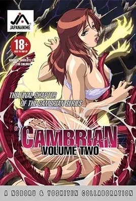 Cambrian مترجم