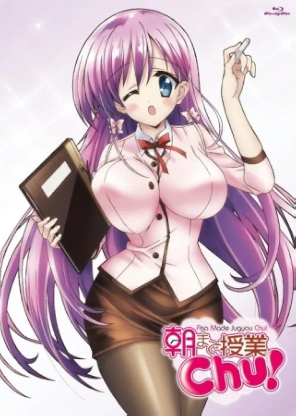 Asa made Jugyou Chu! مترجم