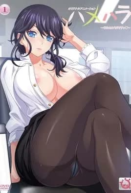 Hamehara: Sore Sekuhara Desu! مترجم