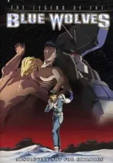 Ginga Teikoku no Metsubou Gaiden: Aoki Ookami-tachi no Densetsu مترجم