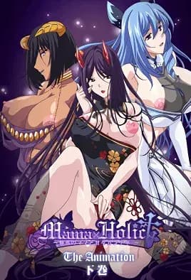 Mama x Holic: Miwaku no Mama to Amaama Kankei The Animation مترجم