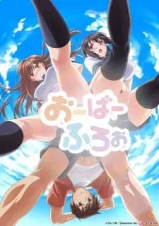 Overflow مترجم